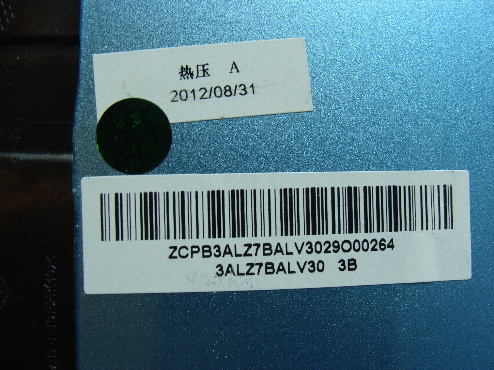 Lenovo IdeaPad U310 13.3