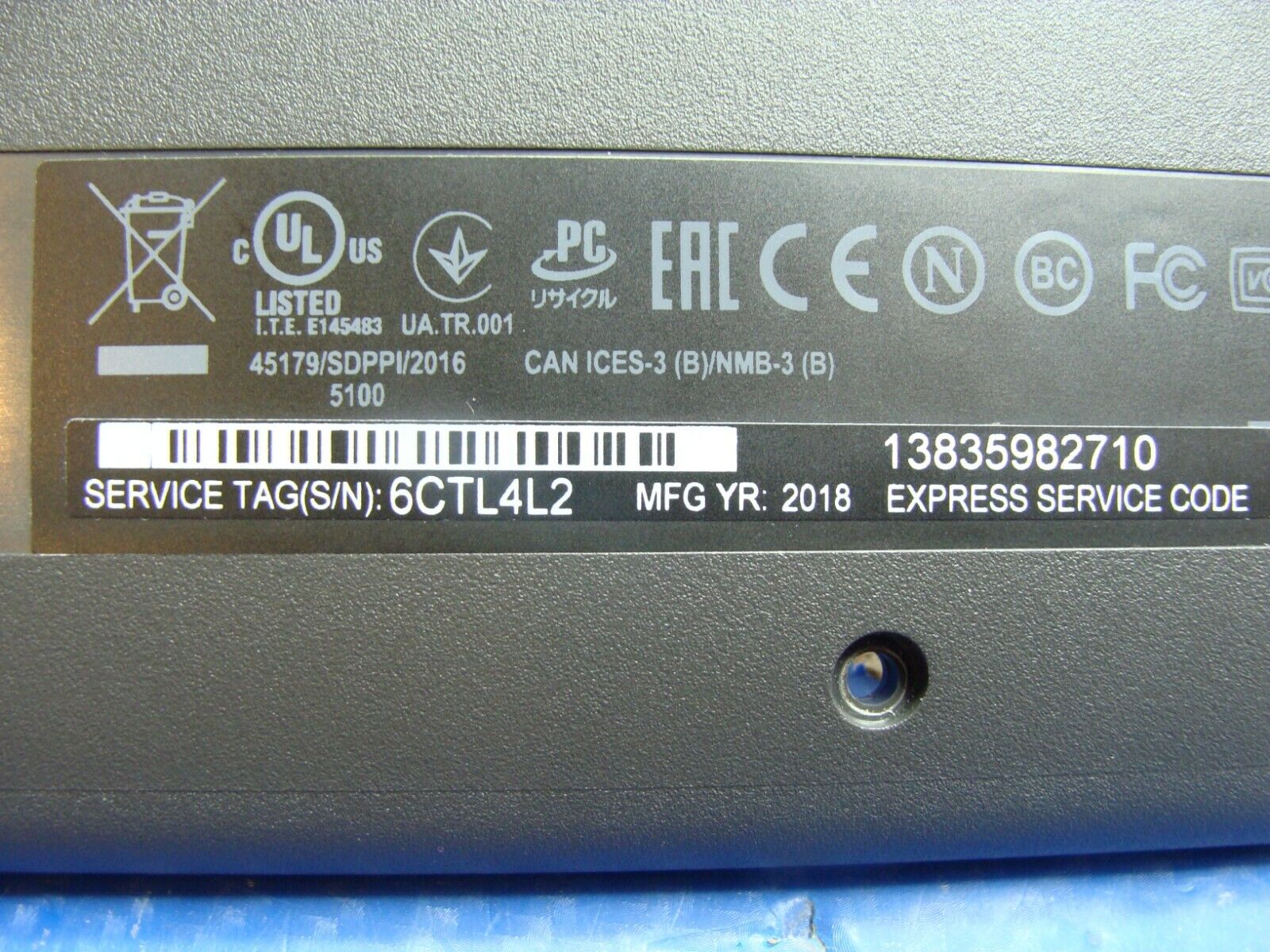 Dell Inspiron 11 3180 11.6