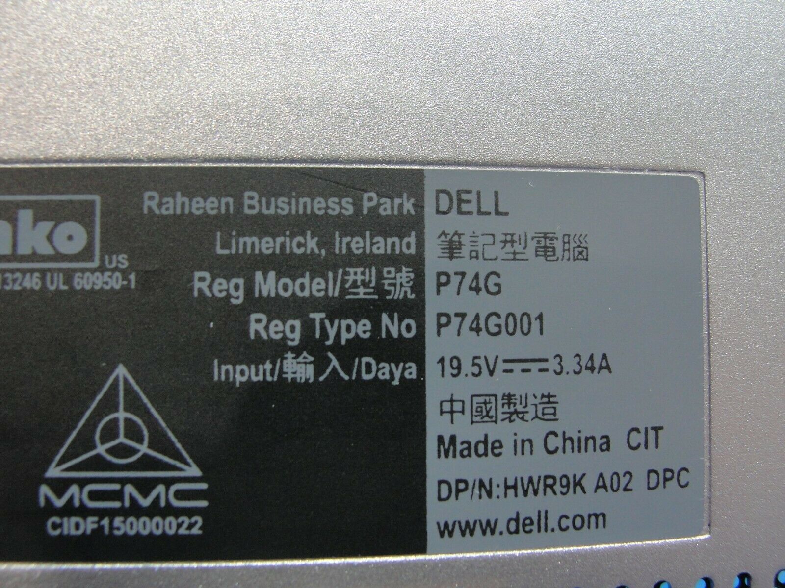 Dell Inspiron 7460 14