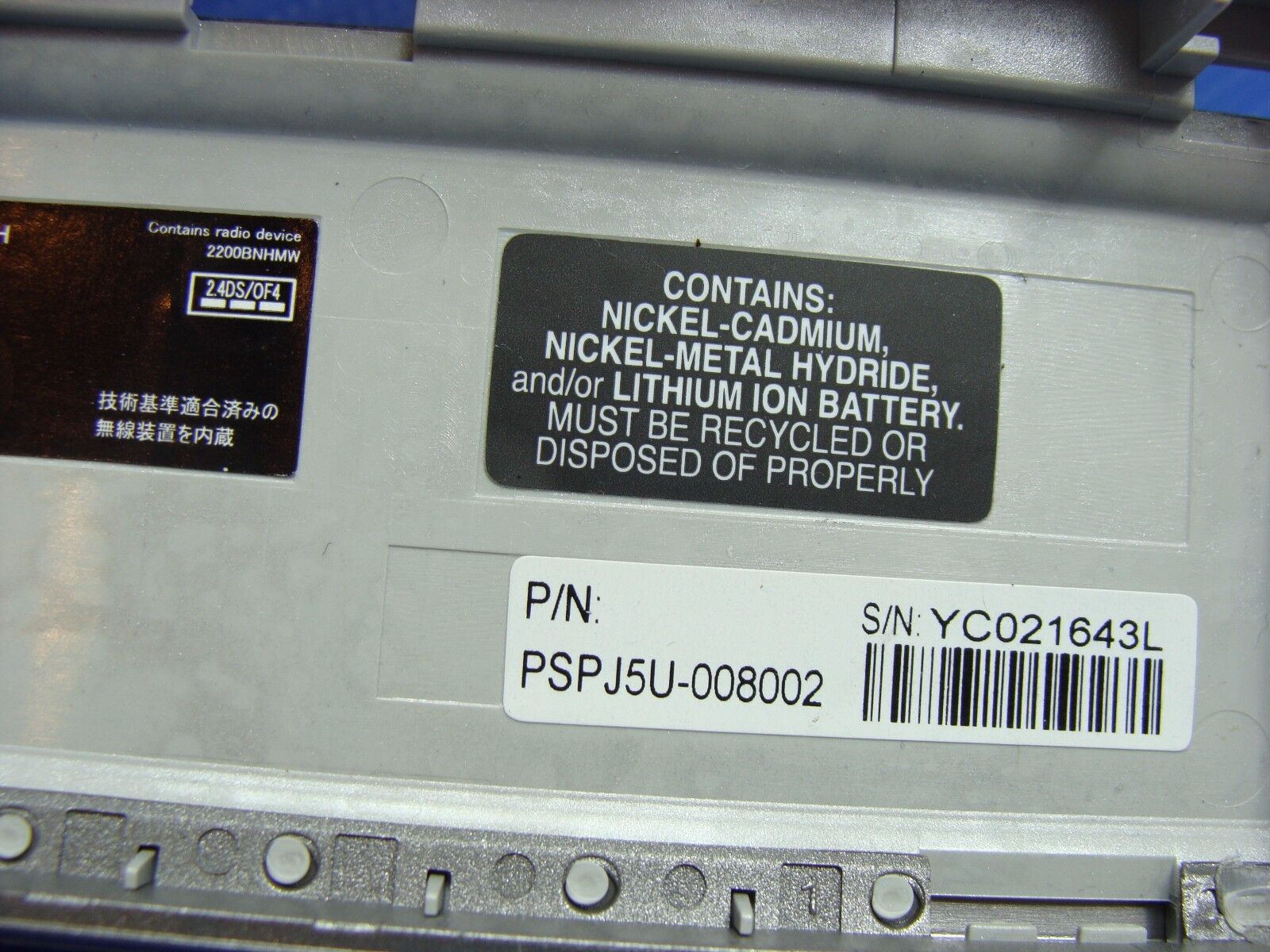 Toshiba Satellite P845t-S4305 14