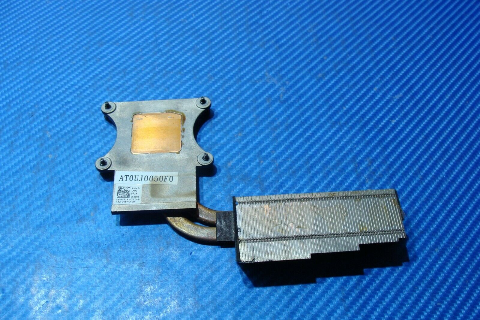 Dell Alienware  17.3