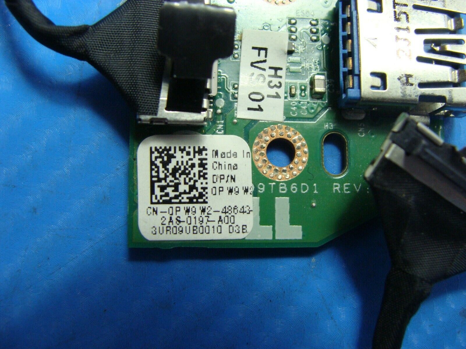 Dell Inspiron 7720 17.3