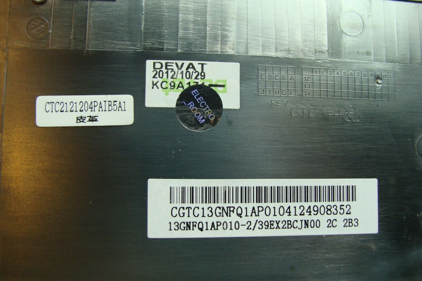 Asus VivoBook Q200E 11.6