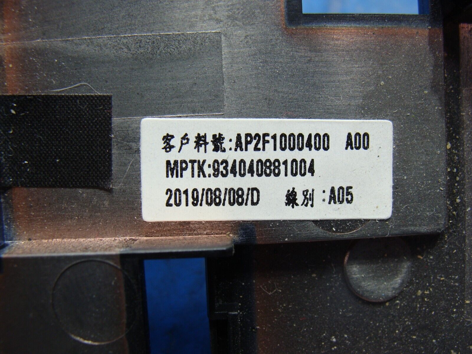 Dell Alienware Area 51m 17.3 Genuine Laptop Bottom Case Chassis 5M6VV