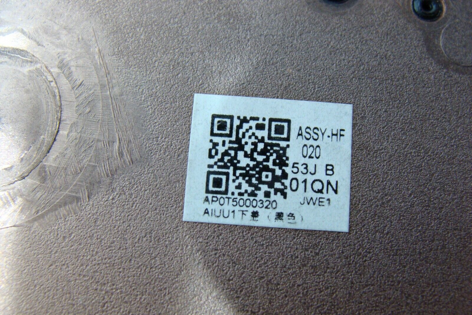 Lenovo Yoga 2 11.6 11 20332 Genuine Laptop Bottom Case Back AP0T5000320