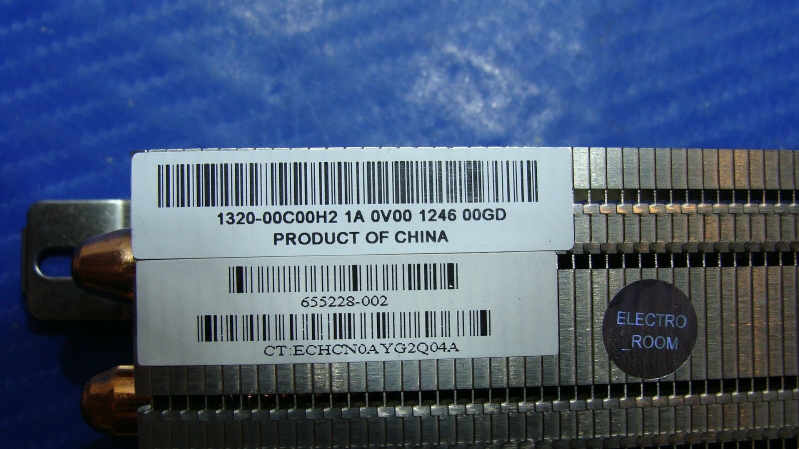 HP TouchSmart 520-1020 23