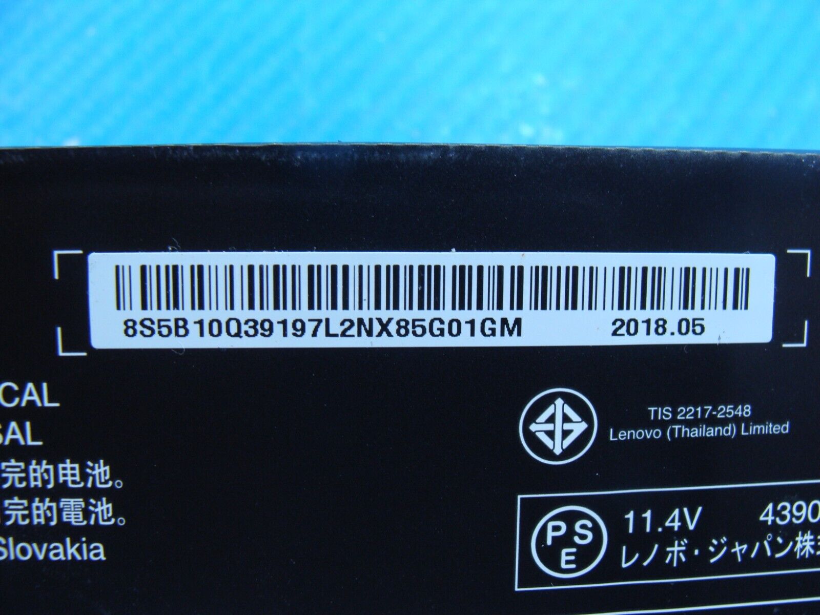 Lenovo Yoga 730-15IKB 15.6