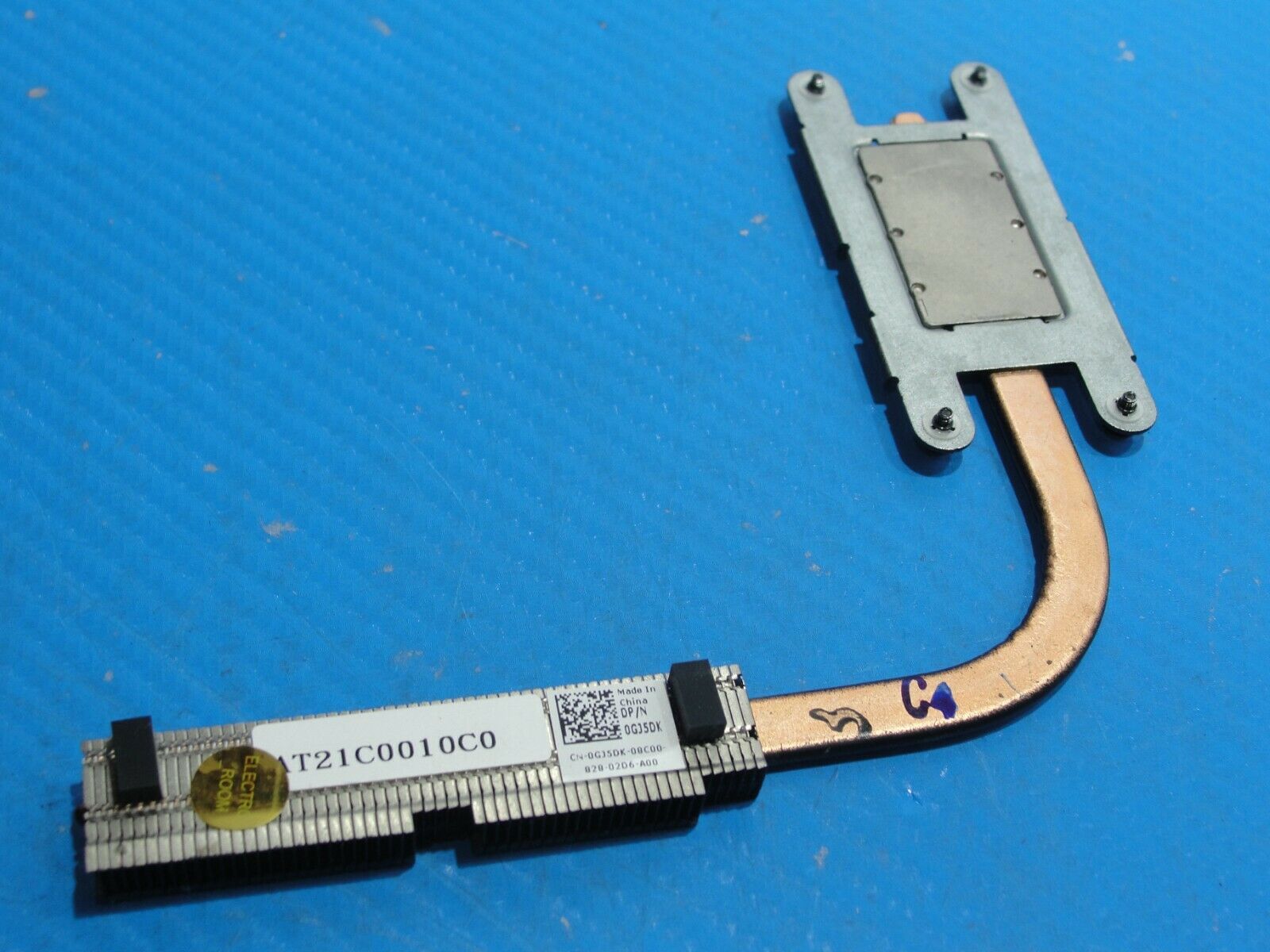 Dell Inspiron 5570 15.6