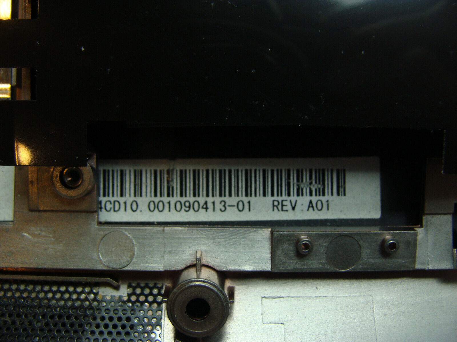 Acer Aspire 7735-4291 17.3