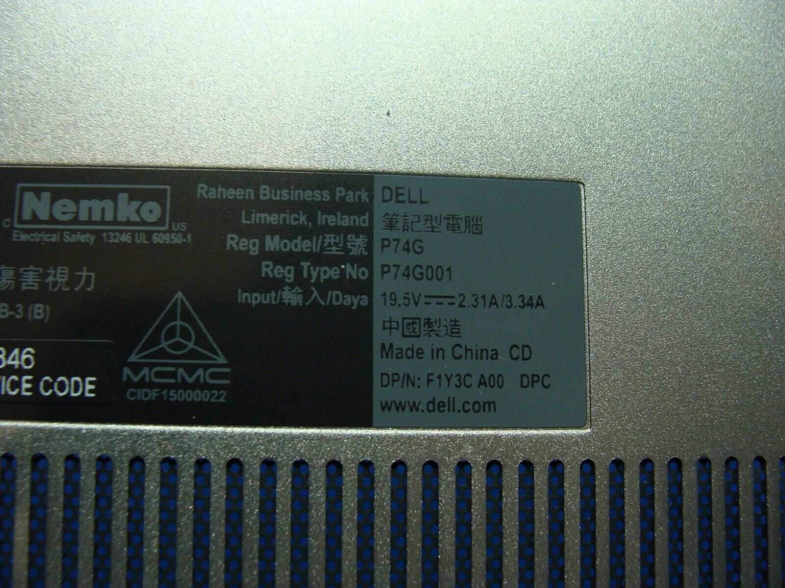 Dell Inspiron 7460 14