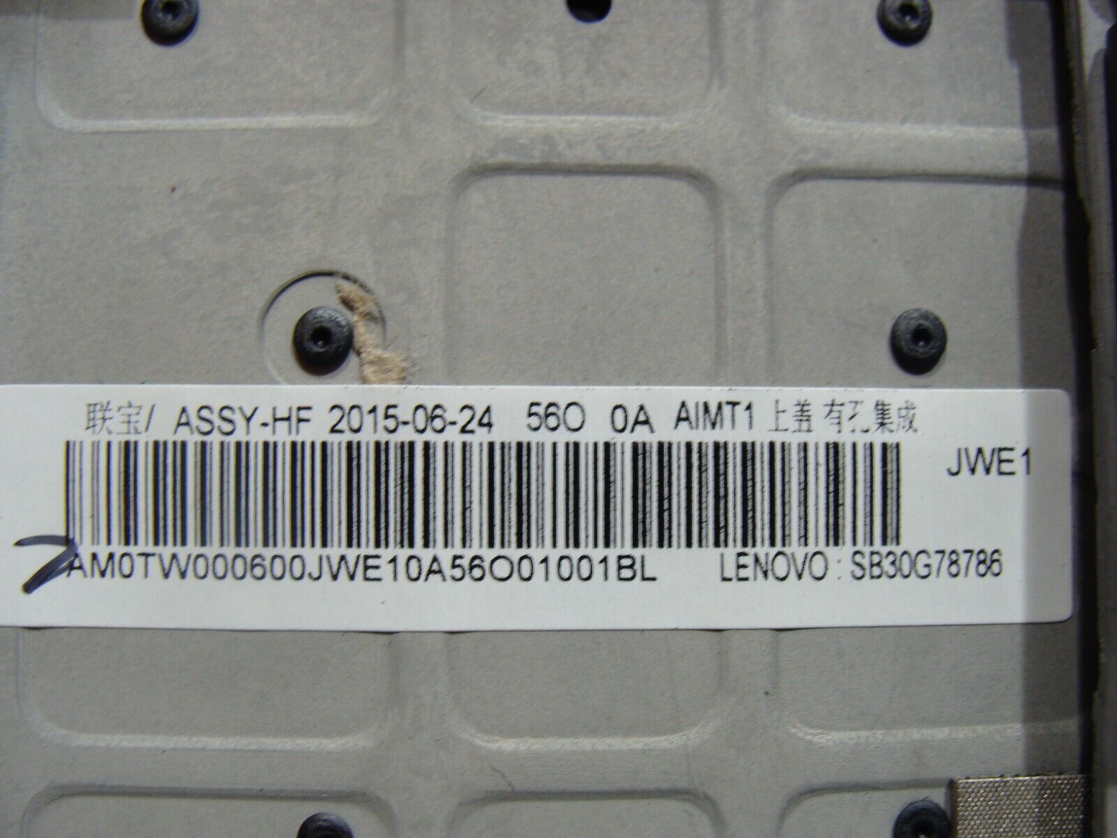 Lenovo ThinkPad T450s 14