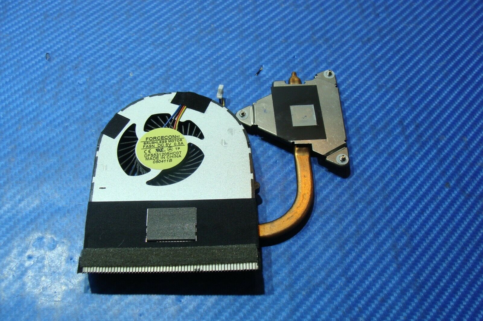 Lenovo B575 1450 15.6