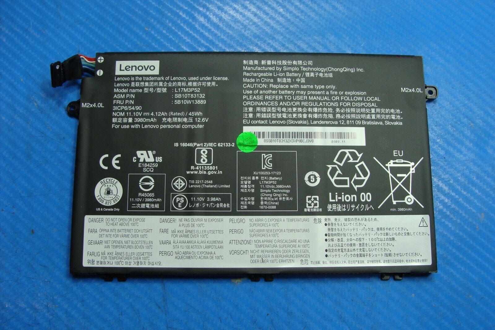 Lenovo ThinkPad E14 14