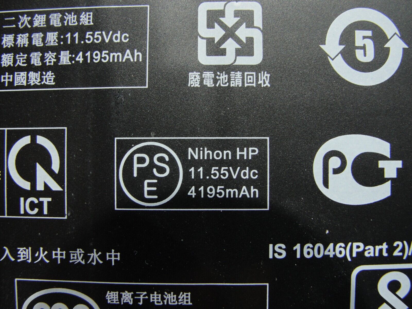 HP ENVY x360 15m-ed0013dx 15.6