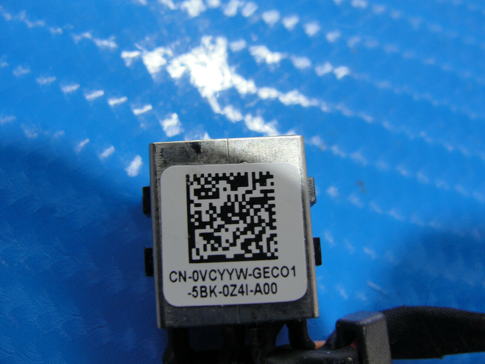 Dell Latitude E7470 14