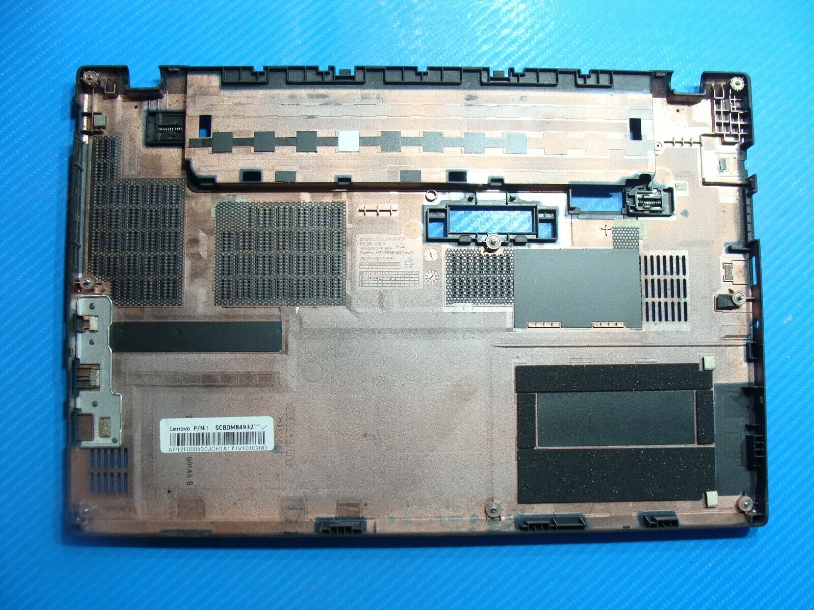 Lenovo ThinkPad X270 12.5