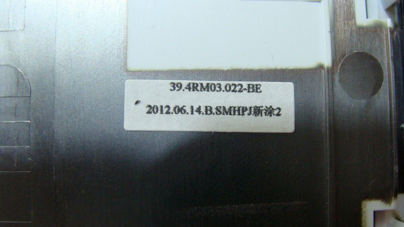 Sony Vaio SVE151B11N 15.6
