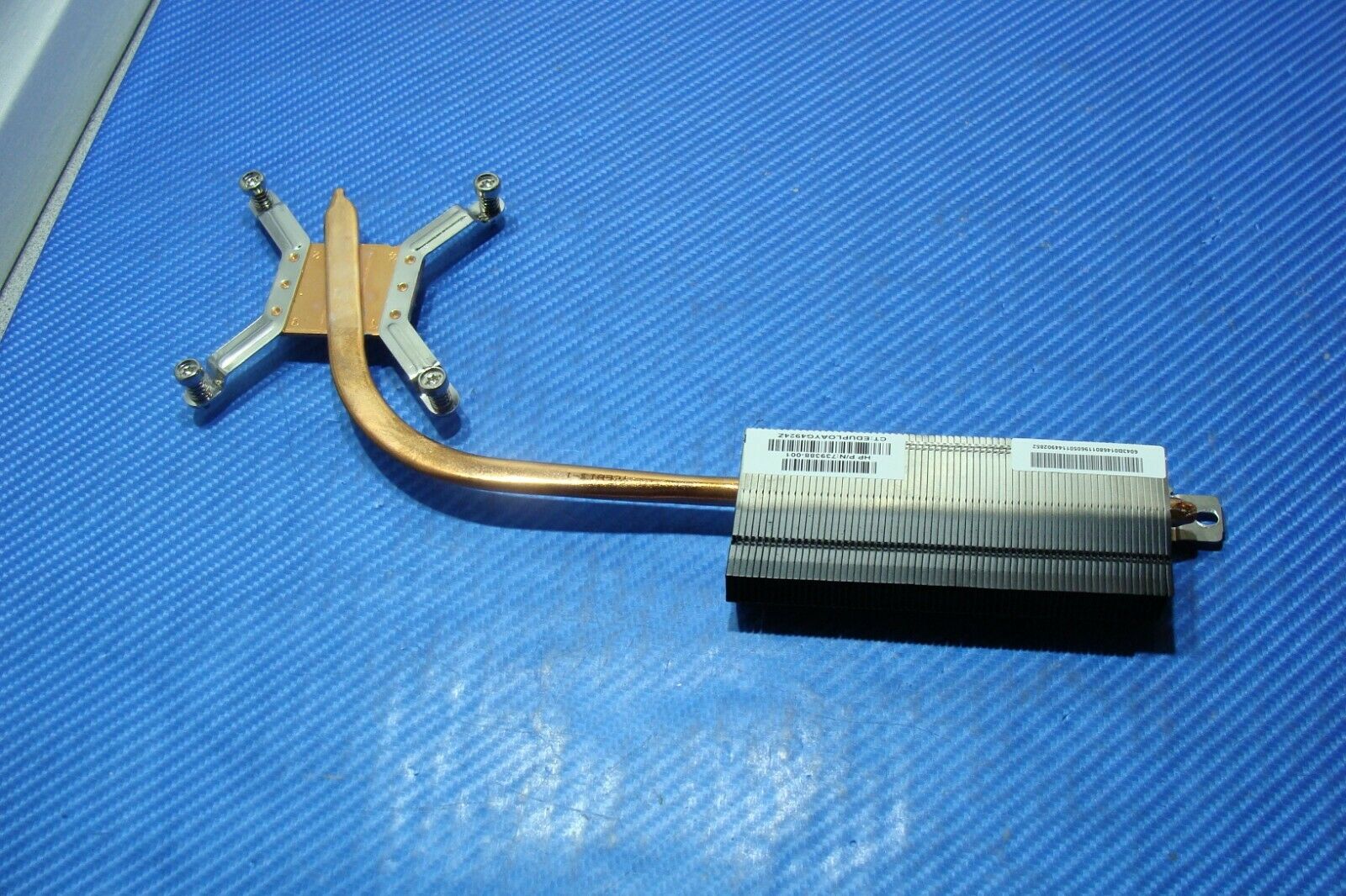 HP Pavilion TS AIO 21-H116 21