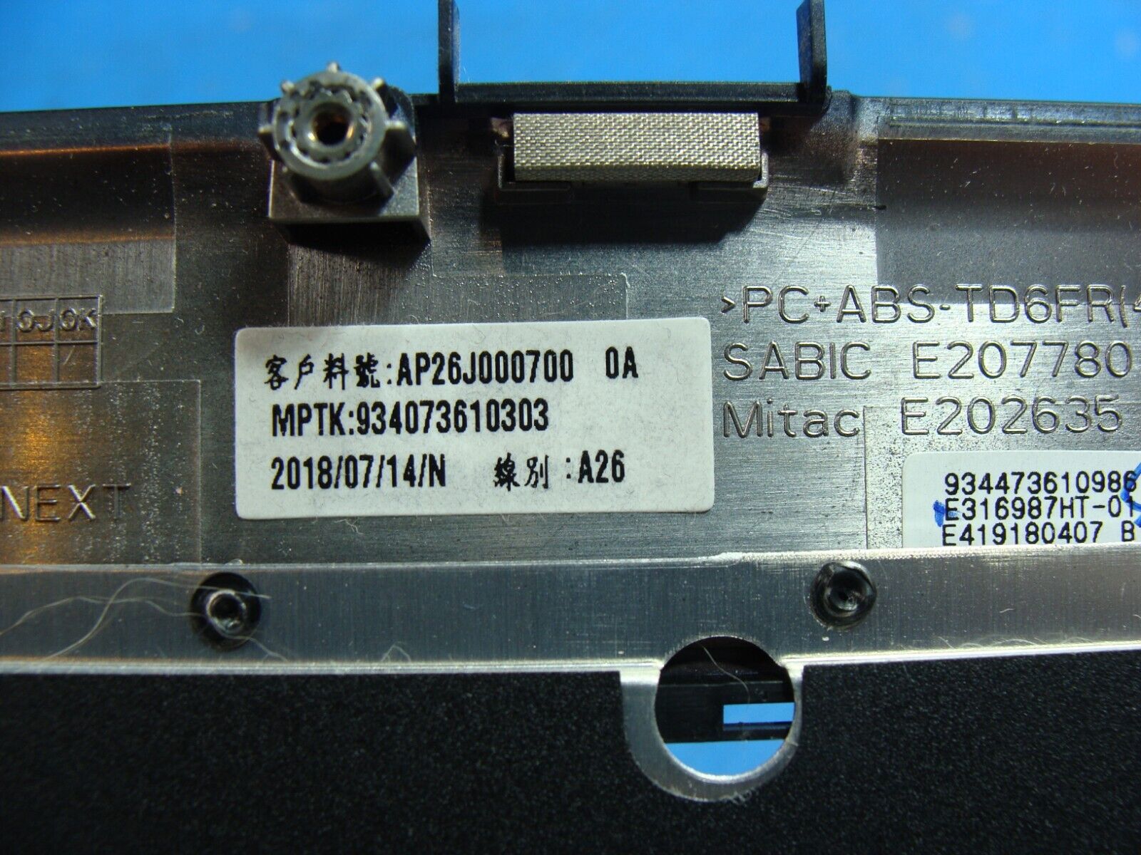 Dell Precision 7530 15.6 Palmrest w/Touchpad 0F14D AP26J000700