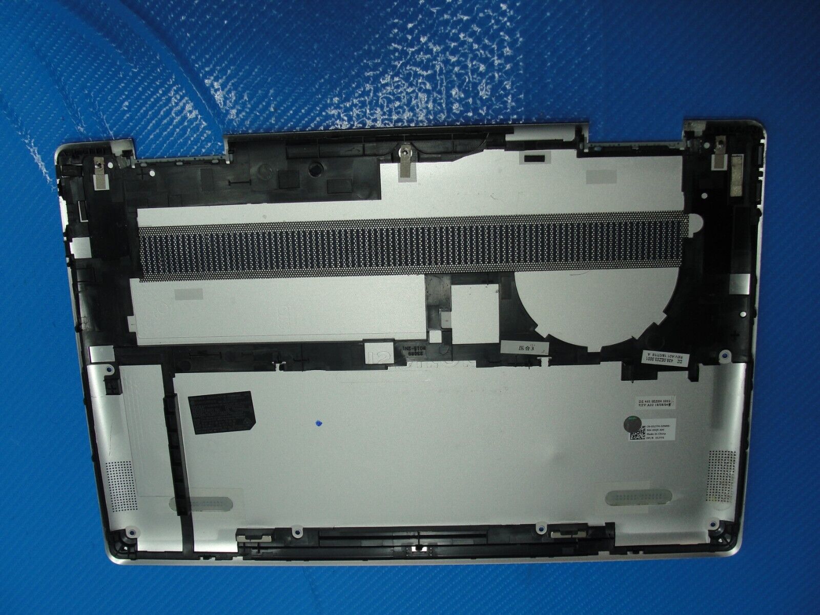 Dell Inspiron 7586 15.6
