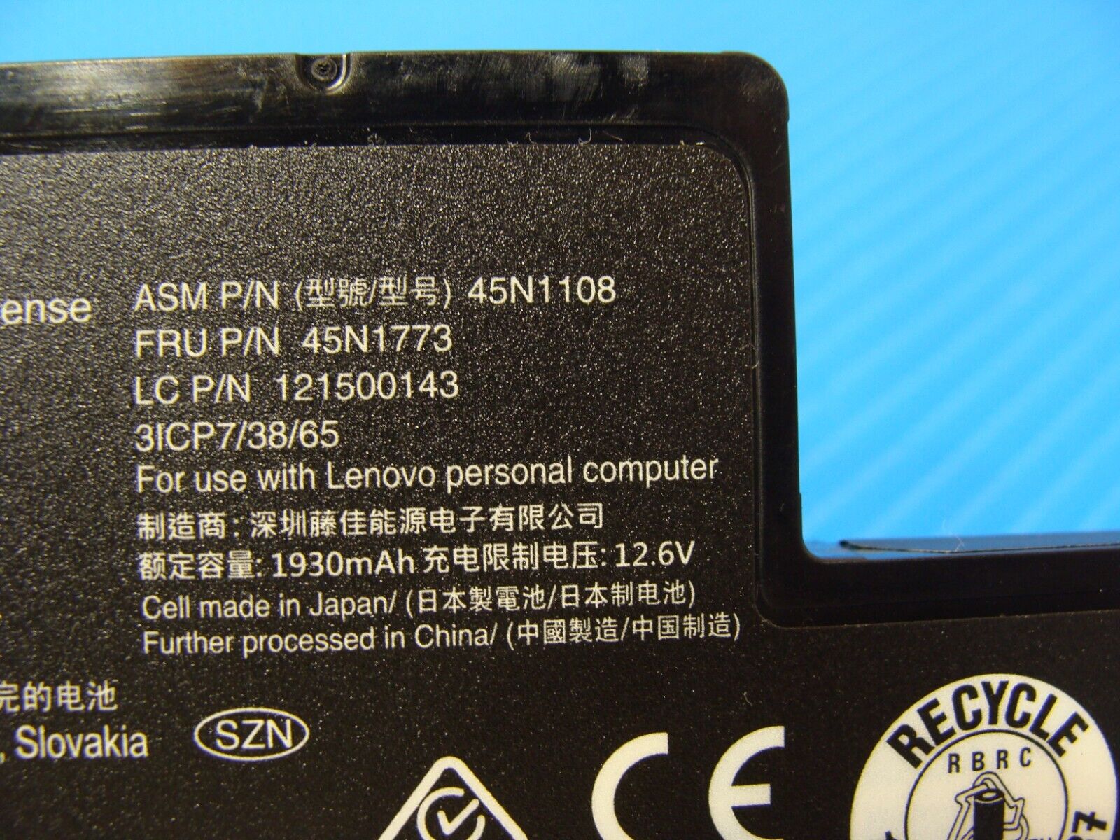 Lenovo ThinkPad T460 14