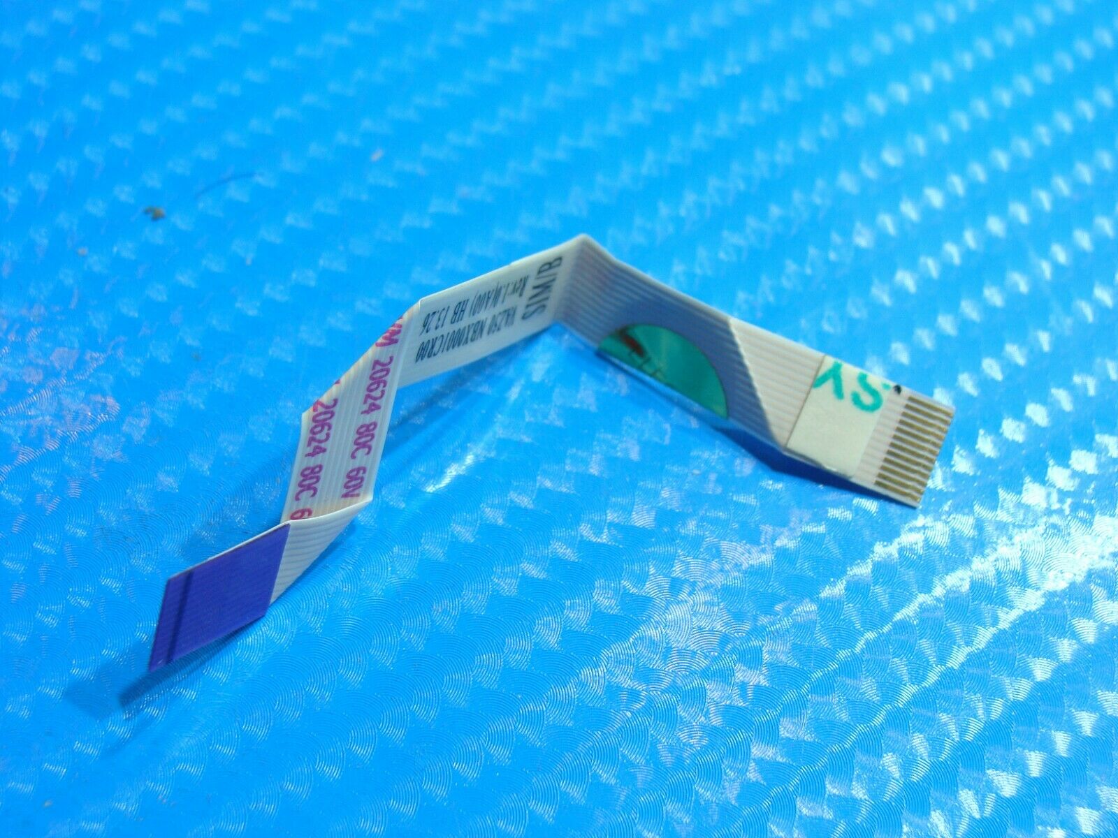 Dell Latitude E7240 12.5