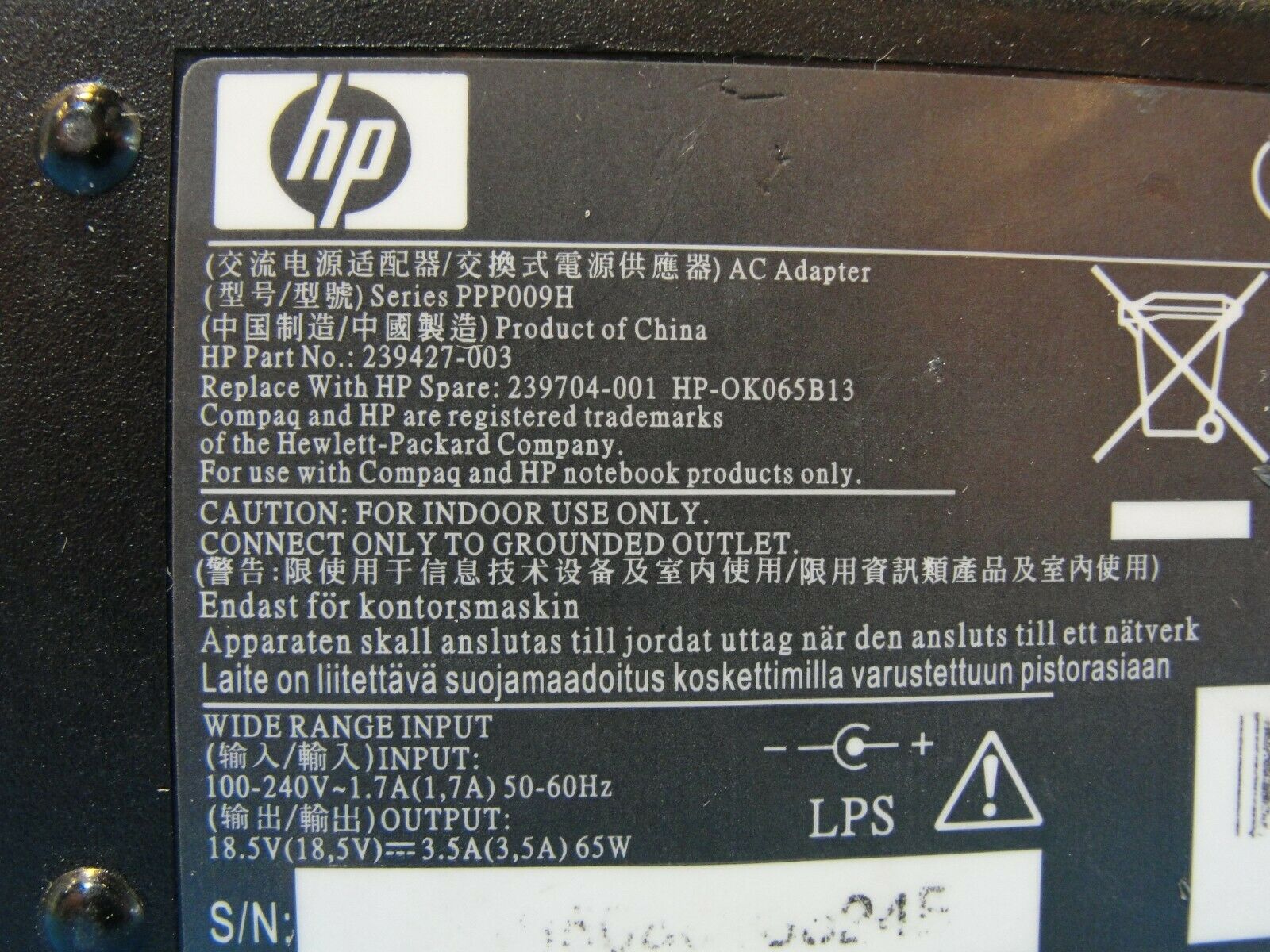 Genuine HP Power Adapter Charger PPP009H 239427-003 18.5V 3.5A 65W - Laptop Parts - Buy Authentic Computer Parts - Top Seller Ebay