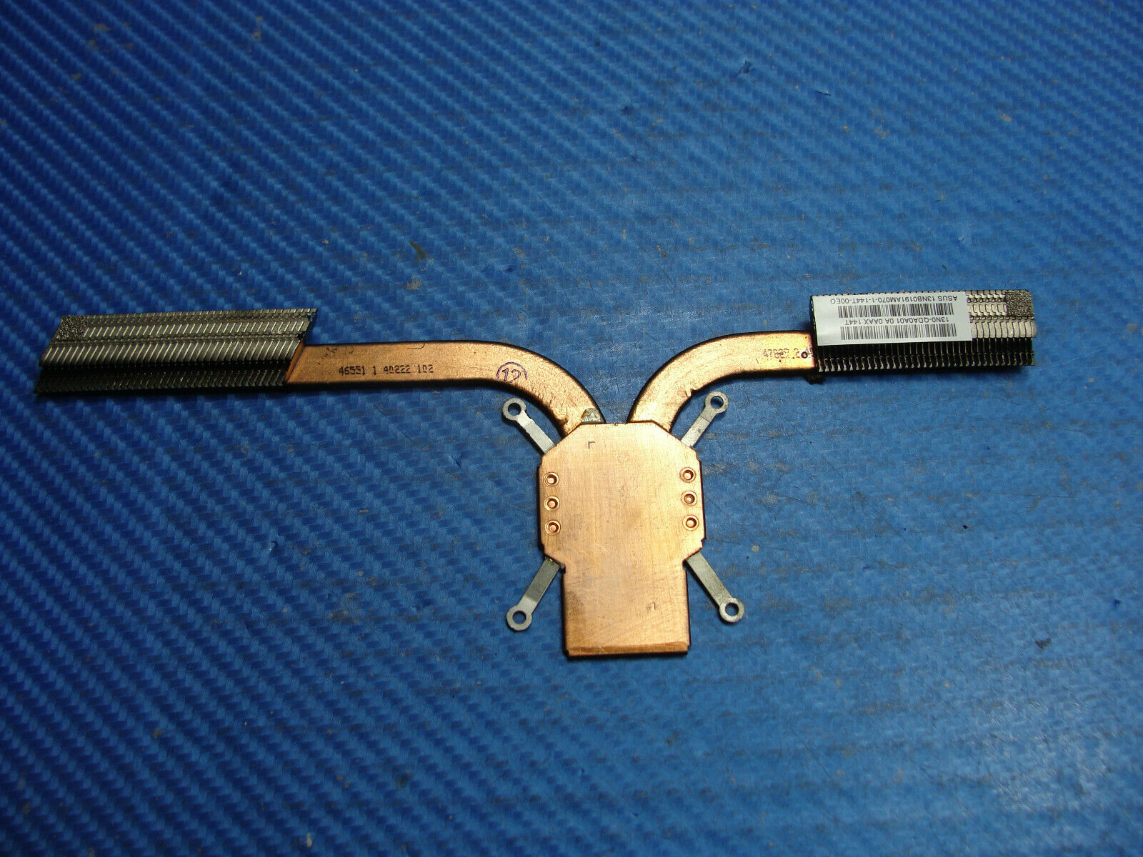 Asus UX301LA Series 13.3