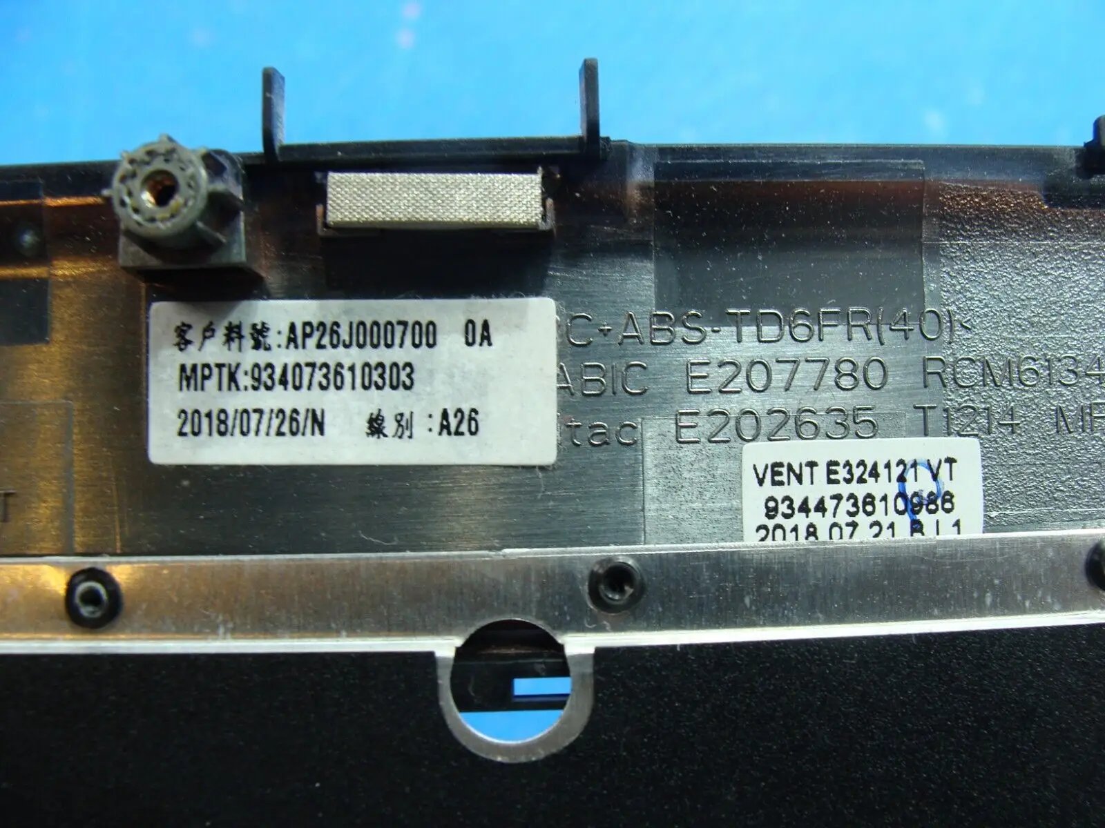 Dell Precision 7530 15.6