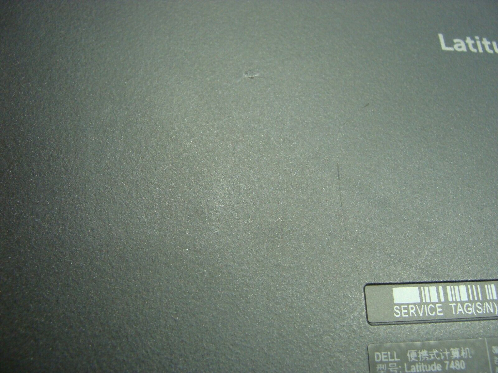 Dell Latitude 7480 14