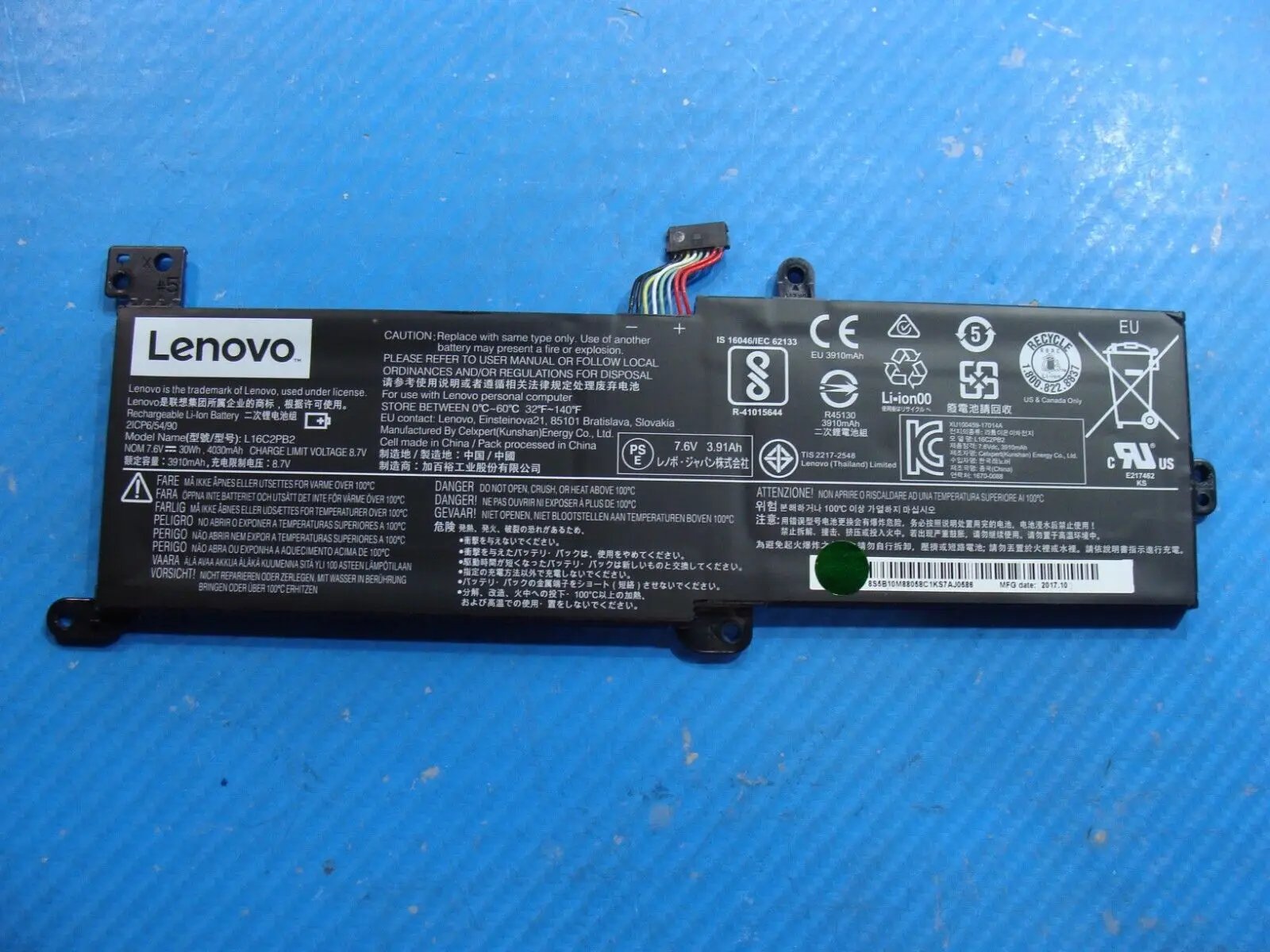 Lenovo IdeaPad 320-15IKB 15.6