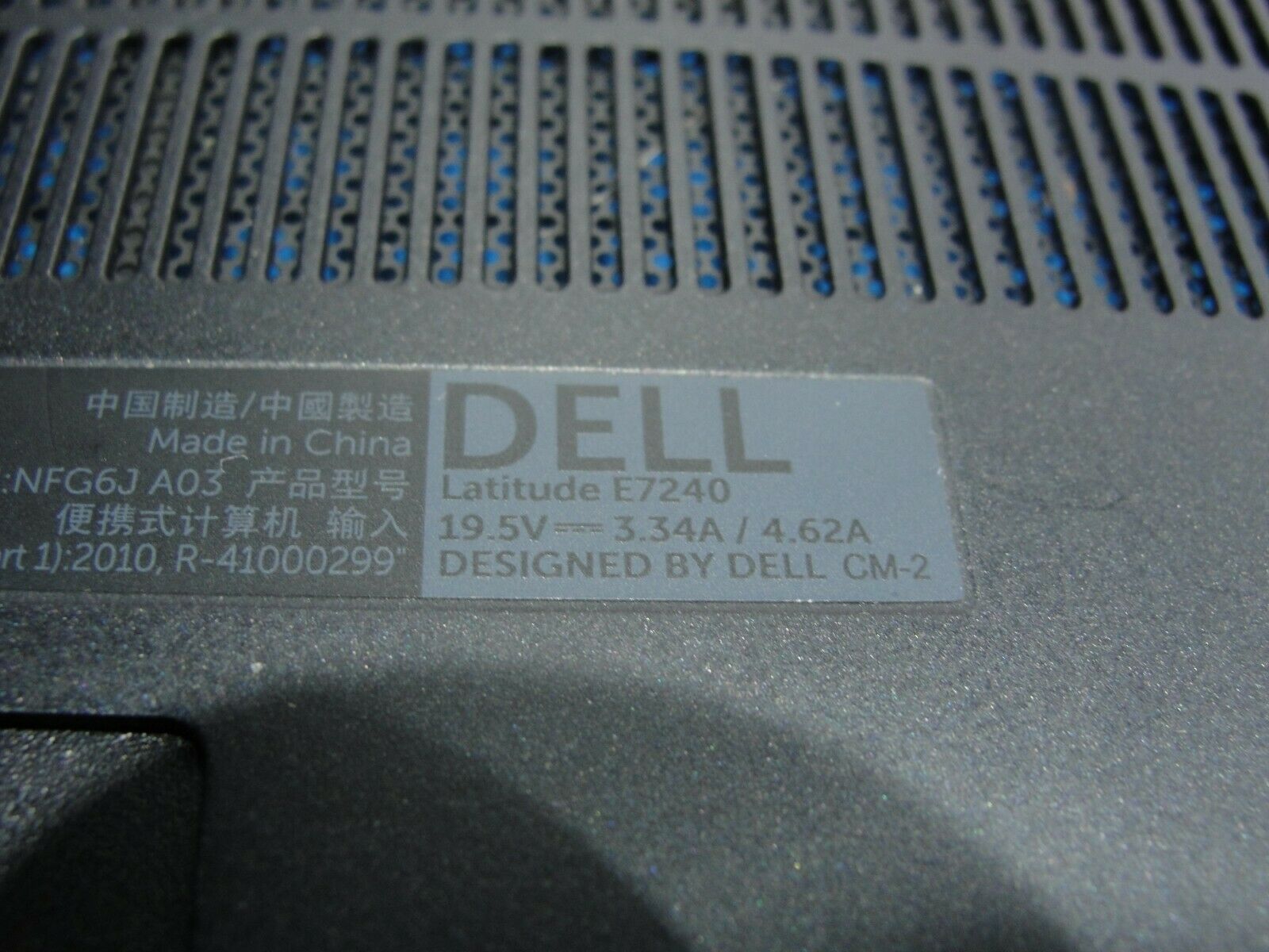 Dell Latitude E7240 12.5
