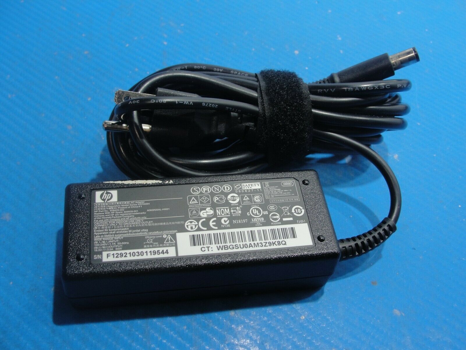 Genuine HP AC Adapter Power Charger 18.5V 3.5A 65W 609939-001 