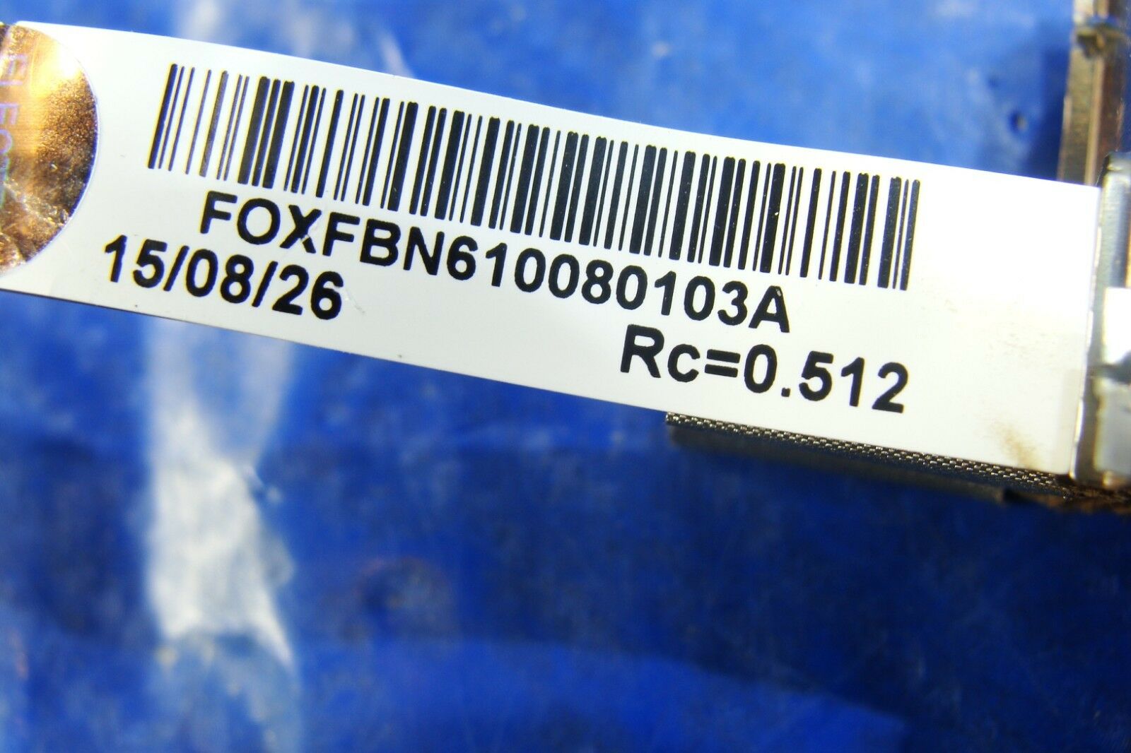 HP Pavilion AIO 23-q116 23