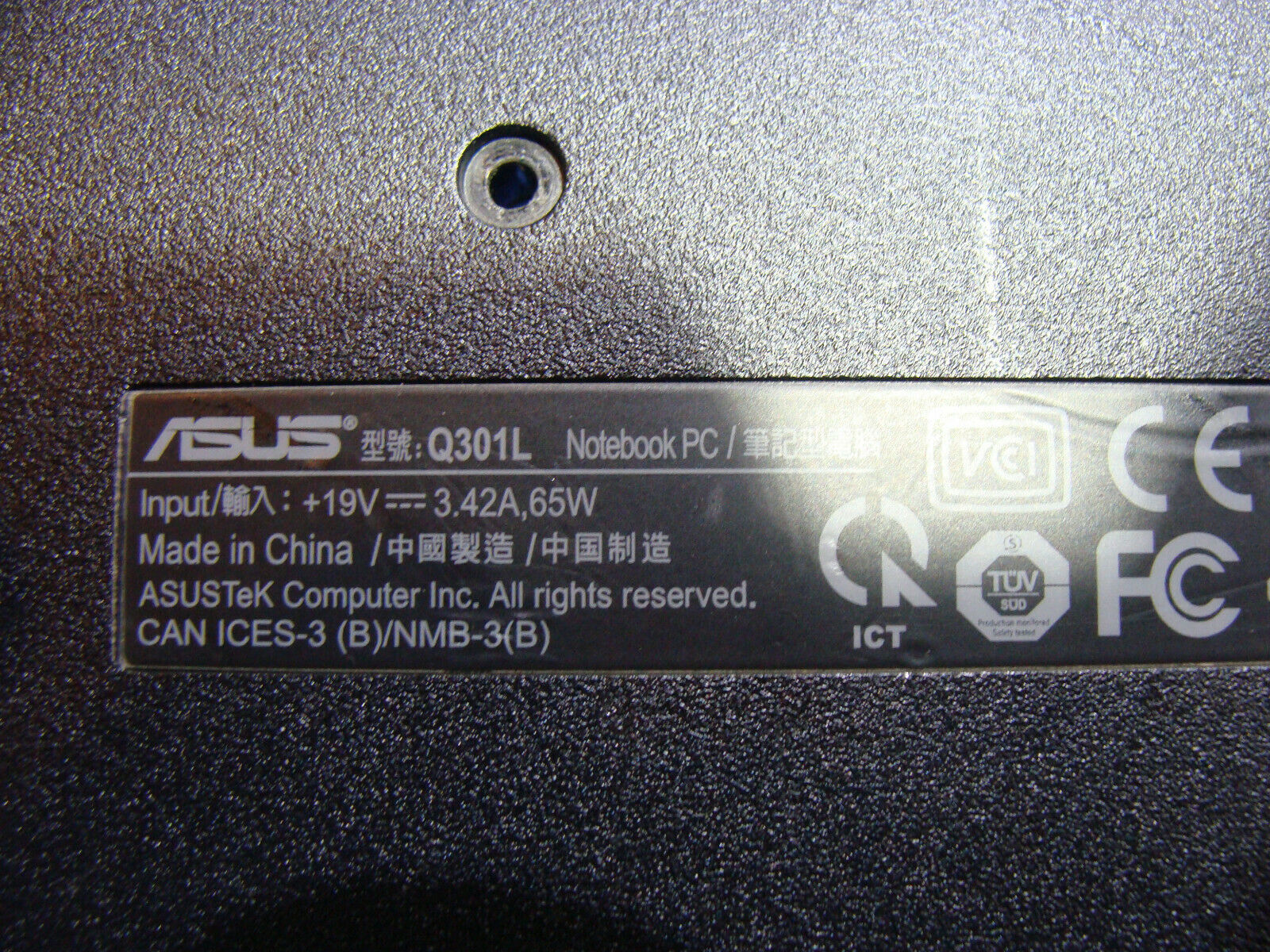 Asus Q301LA-BSI5T17 13.3