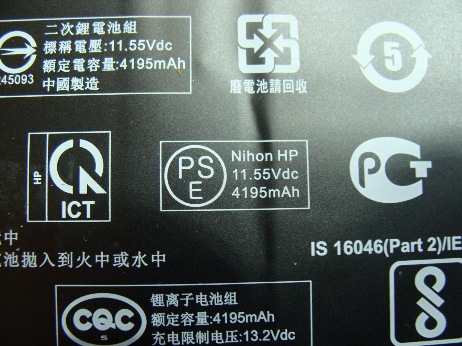 HP Envy x360 15m-ee0013dx 15.6