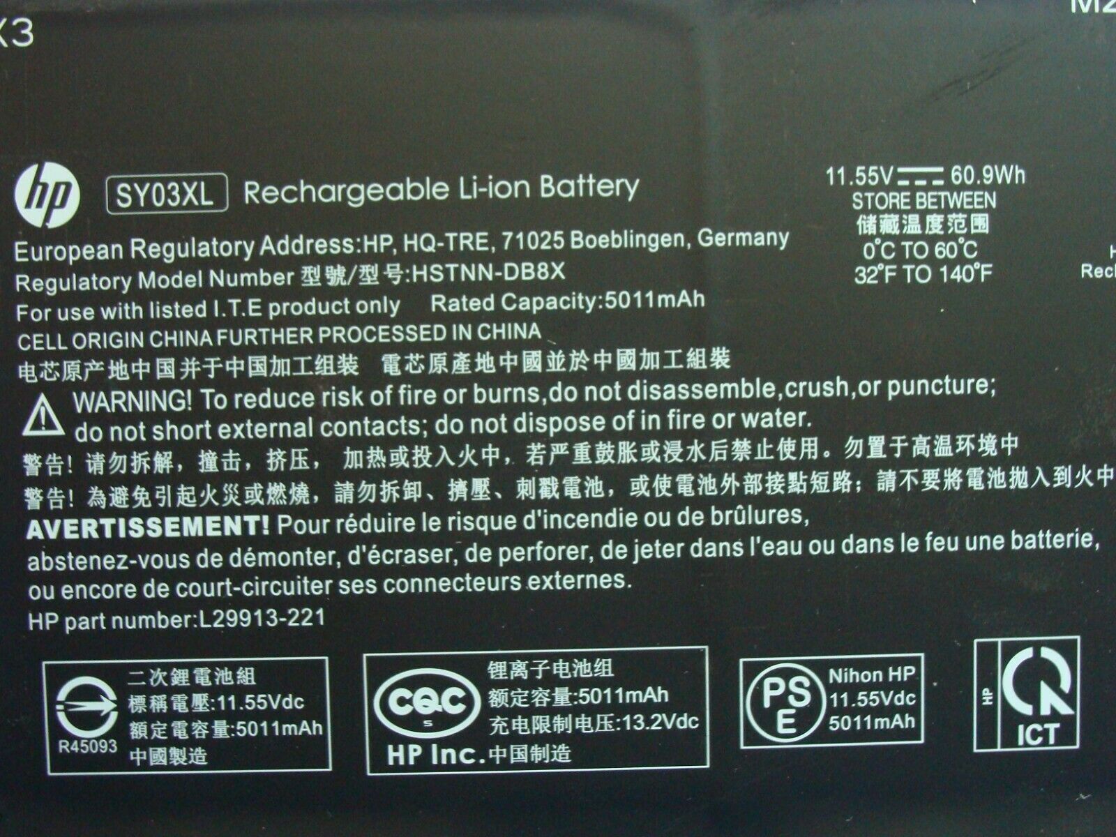 HP Chromebook x360 14 14 G1 OEM Battery 11.55V 60.9Wh 5011mAh SY03XL L29959-005 HP
