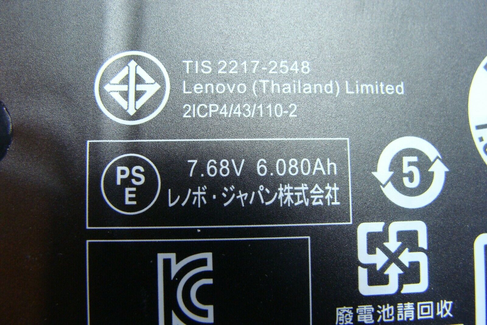 Lenovo Yoga 720-13IKB 13.3