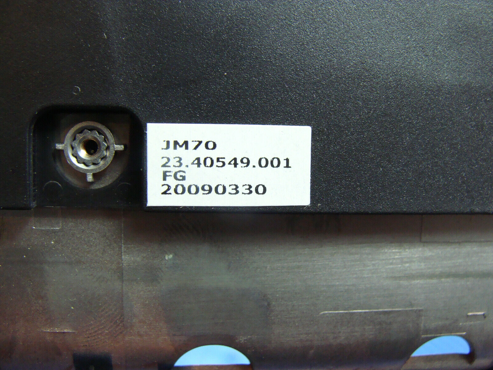 Acer Aspire 7735-4291 17.3