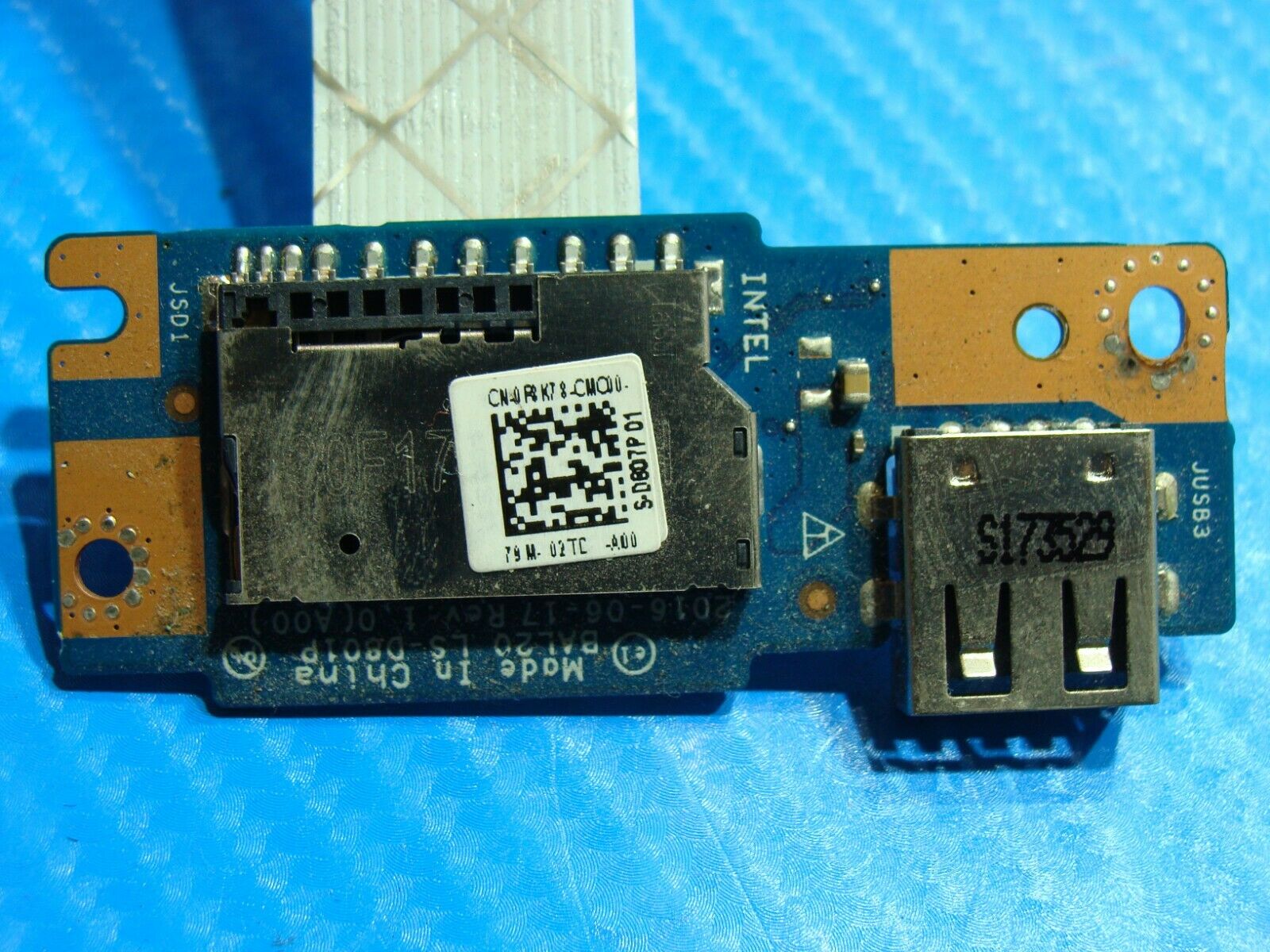 Dell Inspiron 15 5565 15.6