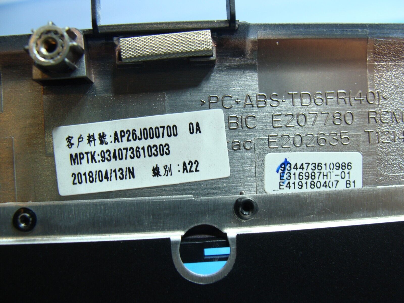 Dell Precision 7530 15.6