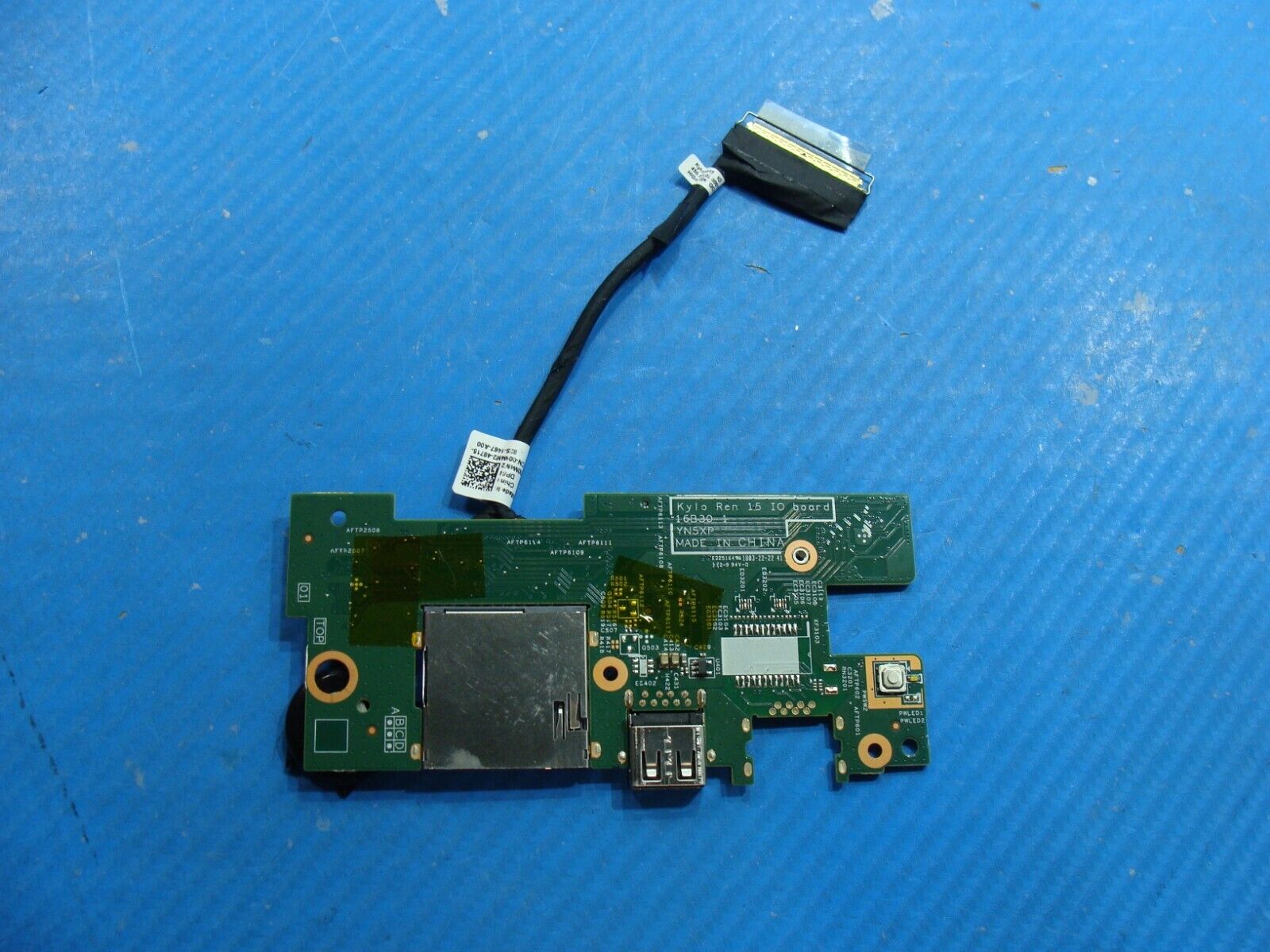 Dell Inspiron 15 7573 15.6