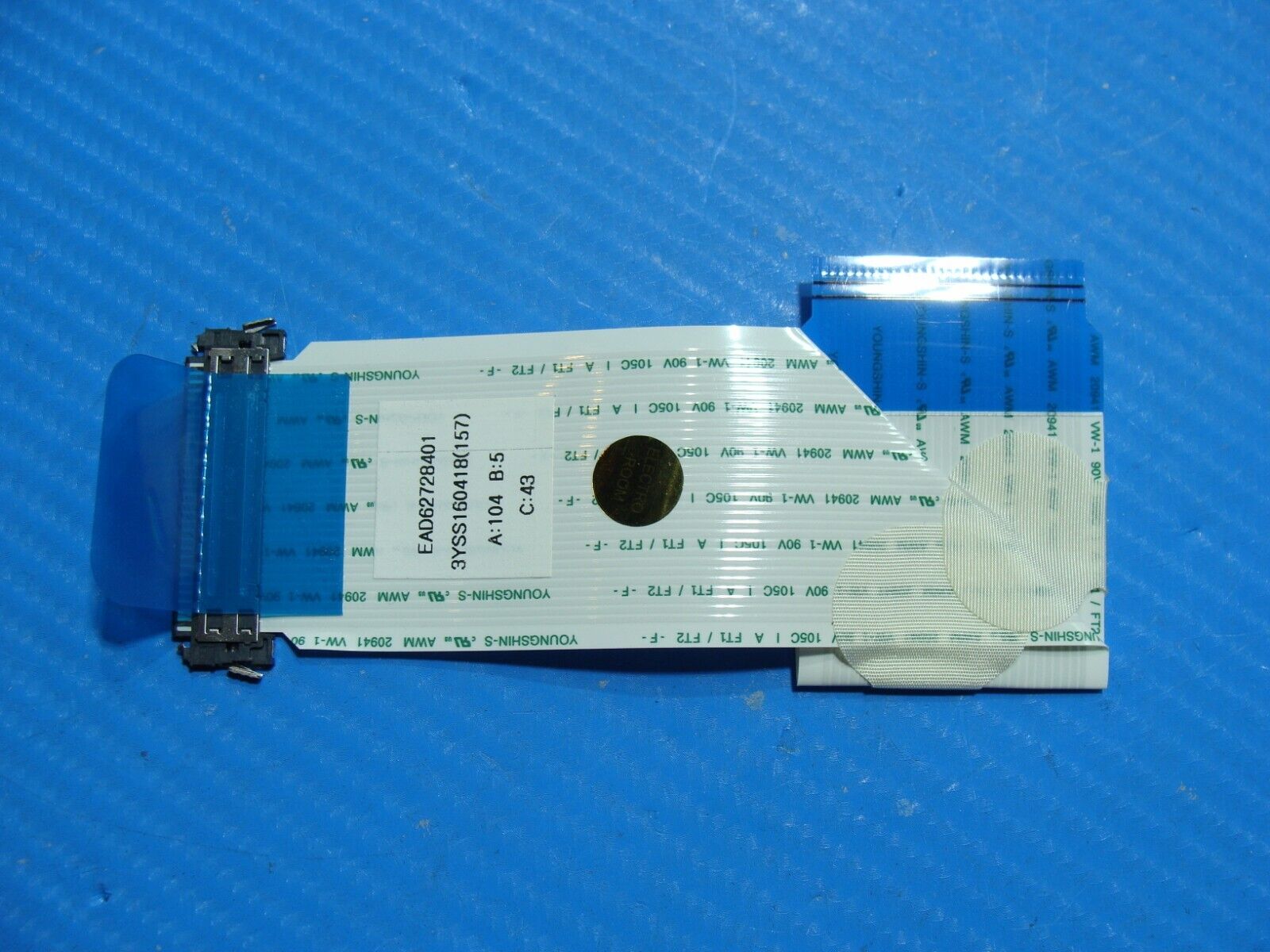 LG Chromebase 22CV241 AIO 21.5