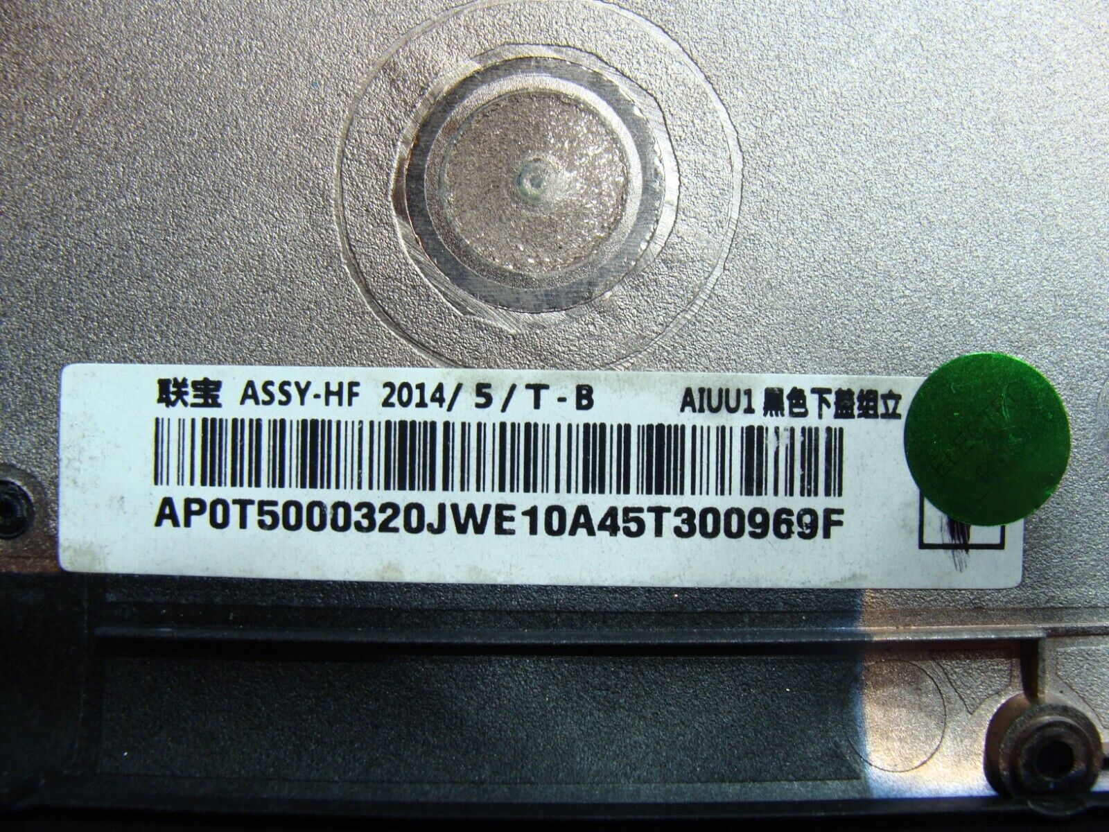 Lenovo Yoga 2 11 11.6