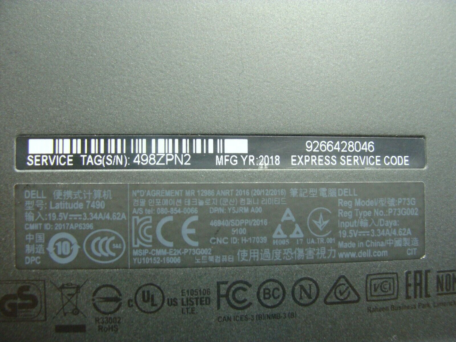 Dell Latitude 14 7490 Genuine Laptop Bottom Case Base Cover JCT3R AM265000102