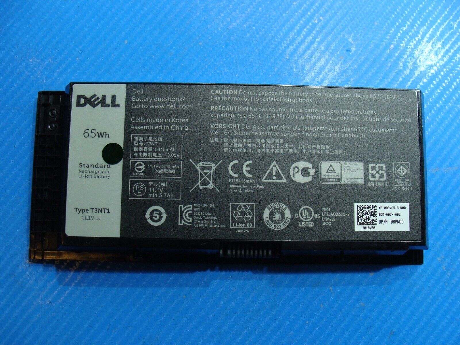 Dell Precision M4700 15.6