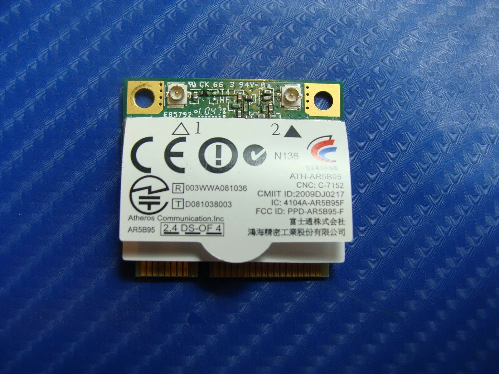 Fujitsu LifeBook AH530 15.6