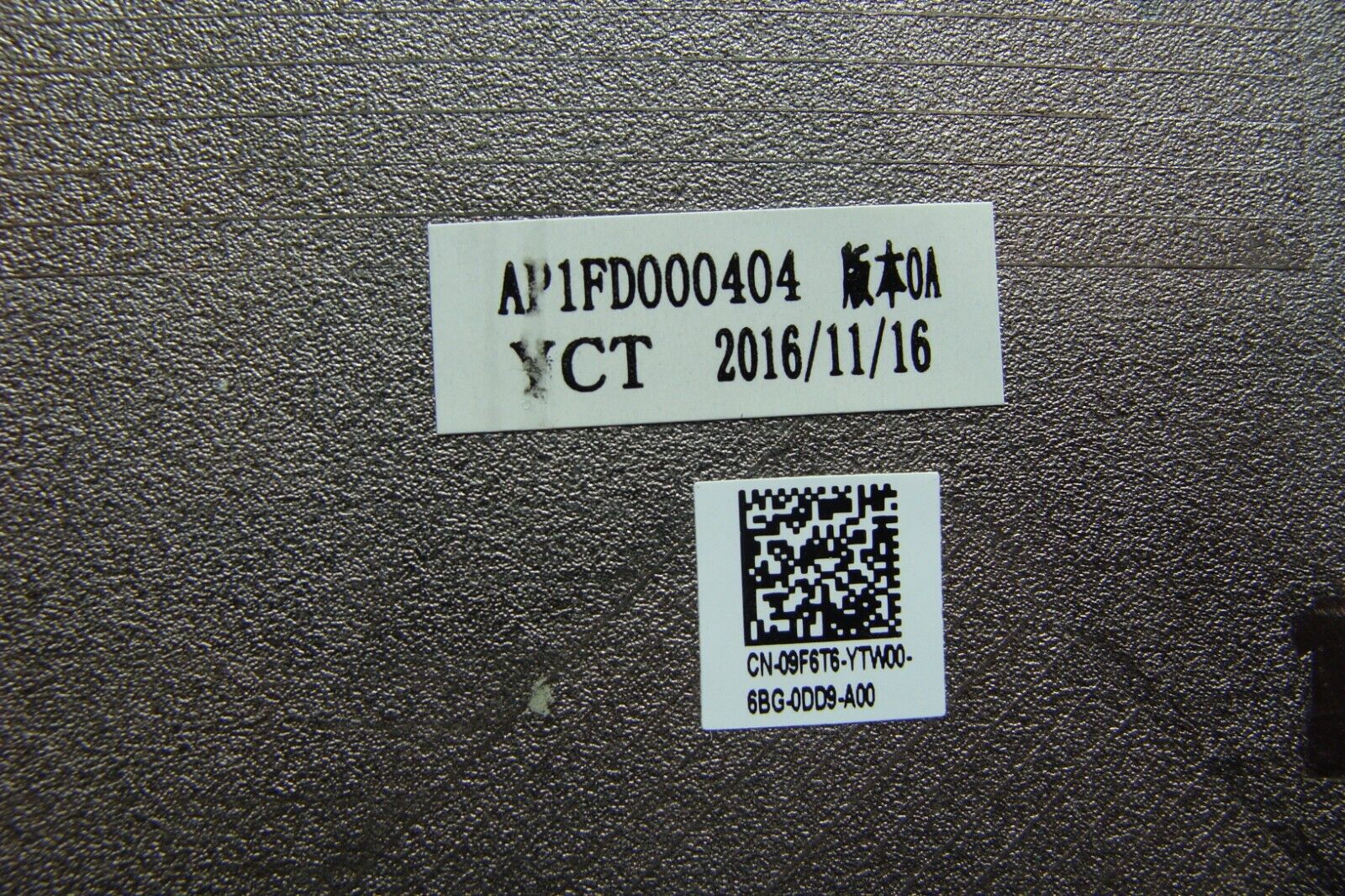 Dell Latitude E5470 14