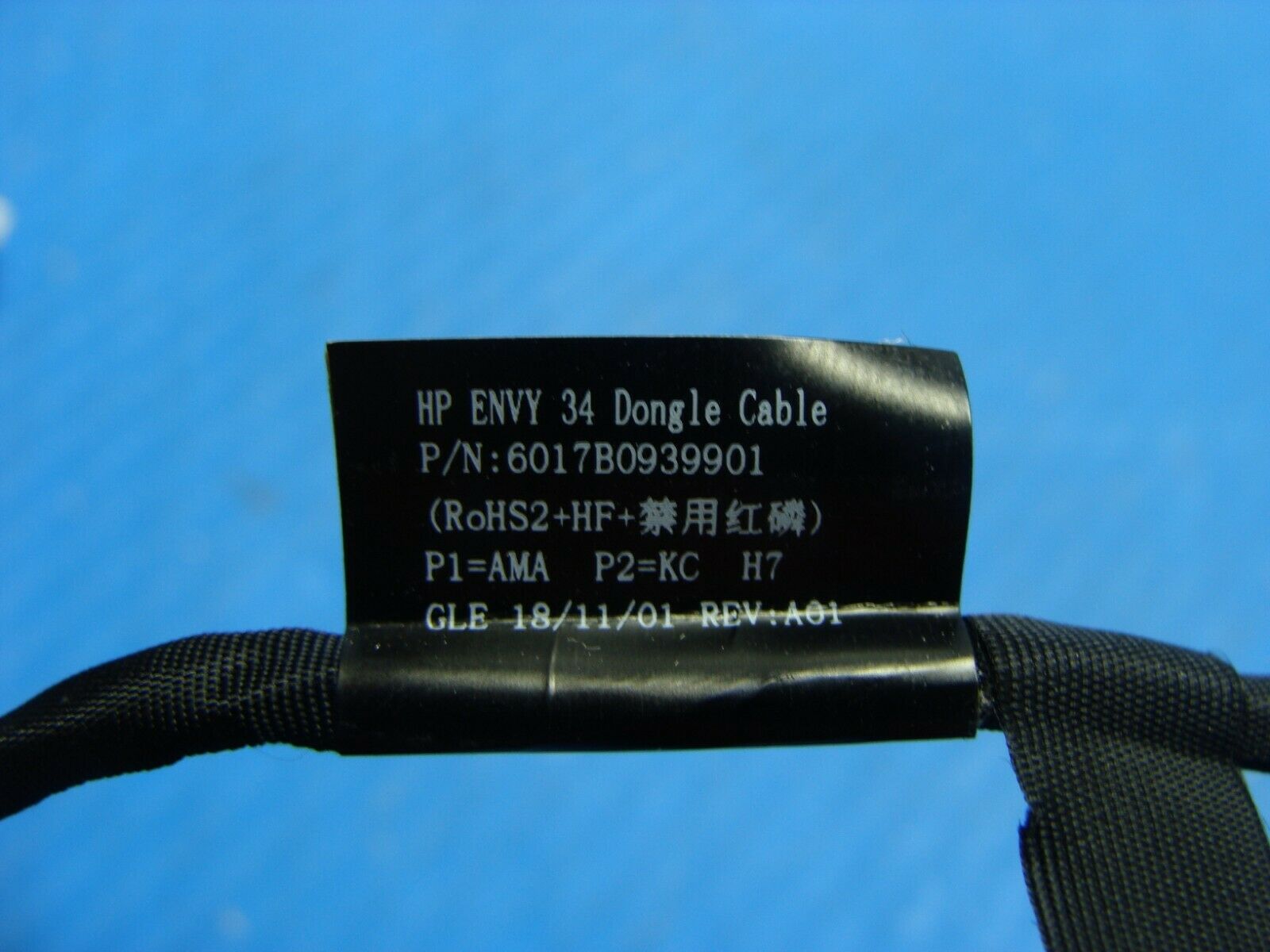 HP Envy All in One 34-B110 34