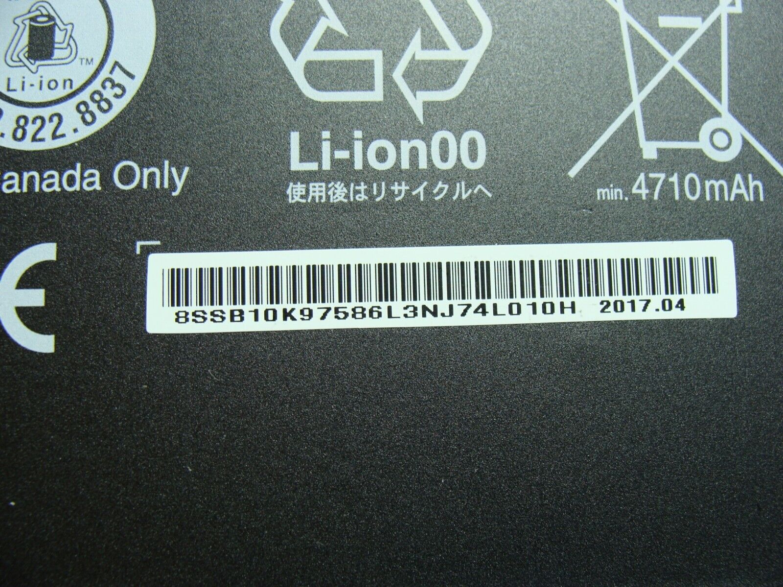 Lenovo Thinkpad X1 Carbon Gen 5th 14